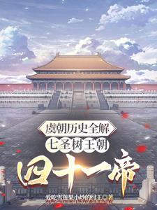 狂热boss免费铃兰