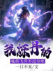 你是怎么发现老公或男朋友出轨的讲了什么