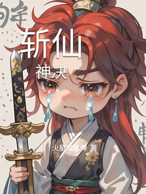 你是怎么发现老公或男朋友出轨的免费阅读