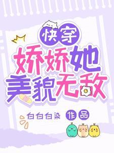 男团现象