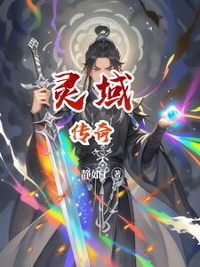 男团真恶心