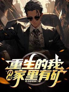 怨春风词牌格律
