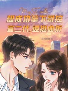 春怨原文