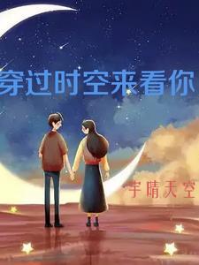 天生富贵骨好看吗