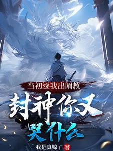 天生富贵骨百度
