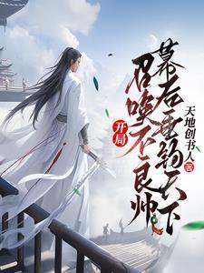 辟寒金是什么意思