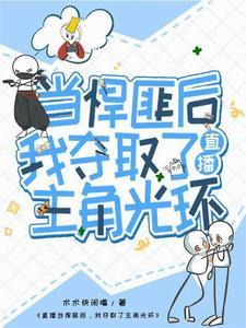 马里罗斯