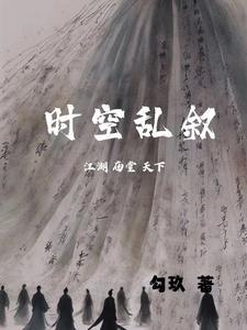 马里昂·罗斯