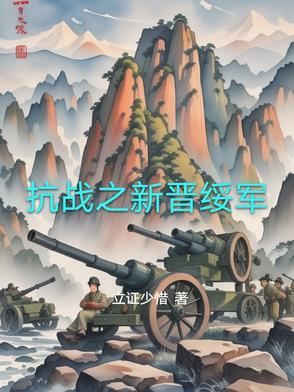 抱鸡是啥意思