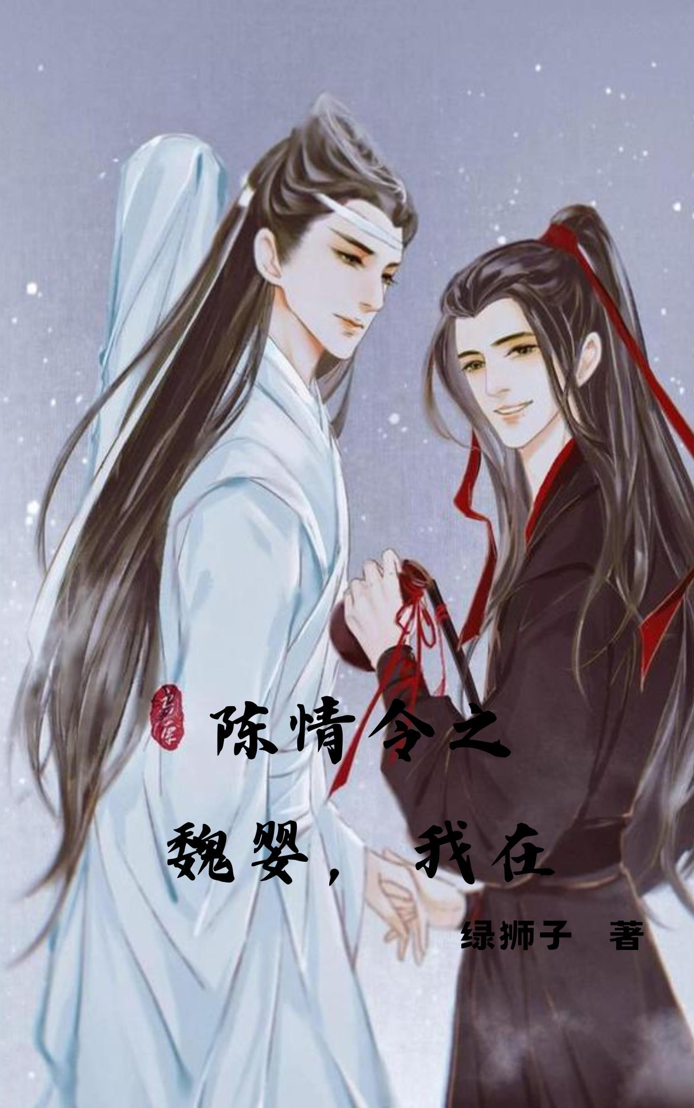 清穿之四阿哥的团宠日常三