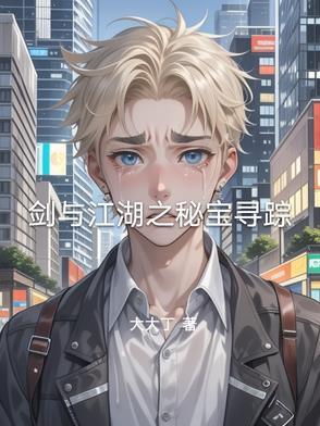 全世界最漂亮的女人表情包