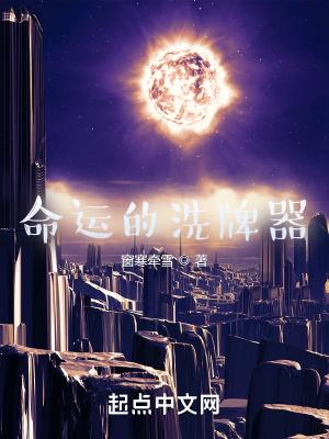 我是校霸他亲妈全文免费阅读