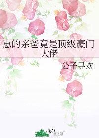 世界远征