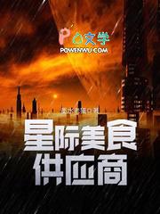 载不动