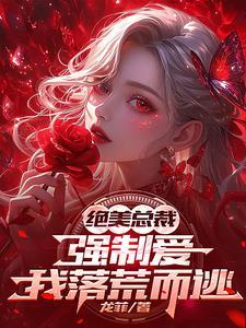 流不尽许多愁