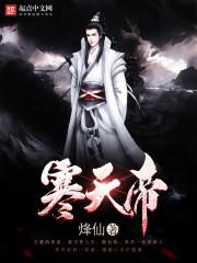 姿势不对