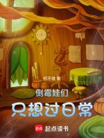 神兵玄奇心剑神诀简介