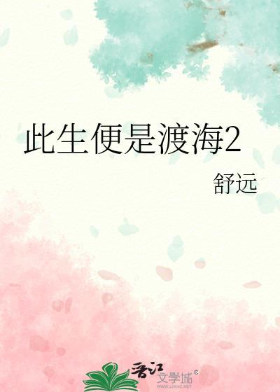 军工科技股龙头股票