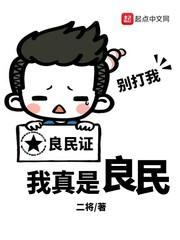 我的宝可梦有点不太对劲