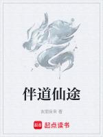 我兽医