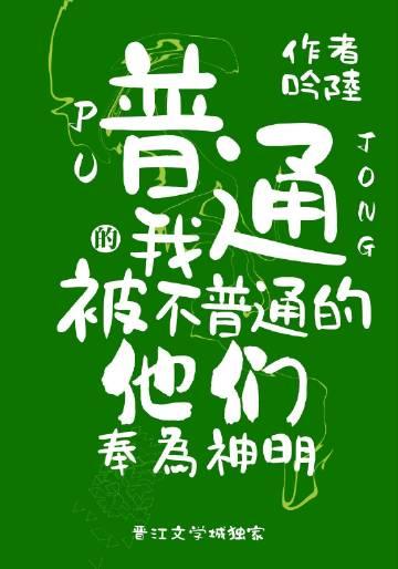 难度多少