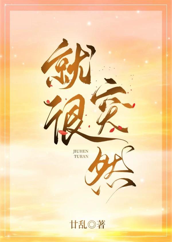 最强升级漫画免费阅读