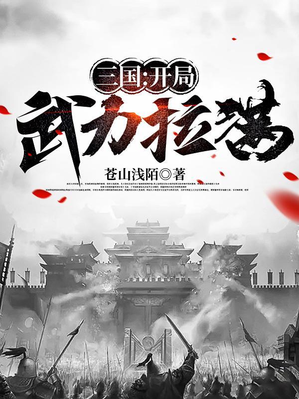 陆总今天沦陷了吗免费完结