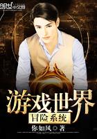 斗罗之玄天传奇听书在线听