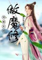 斗罗之武魂星辰弓