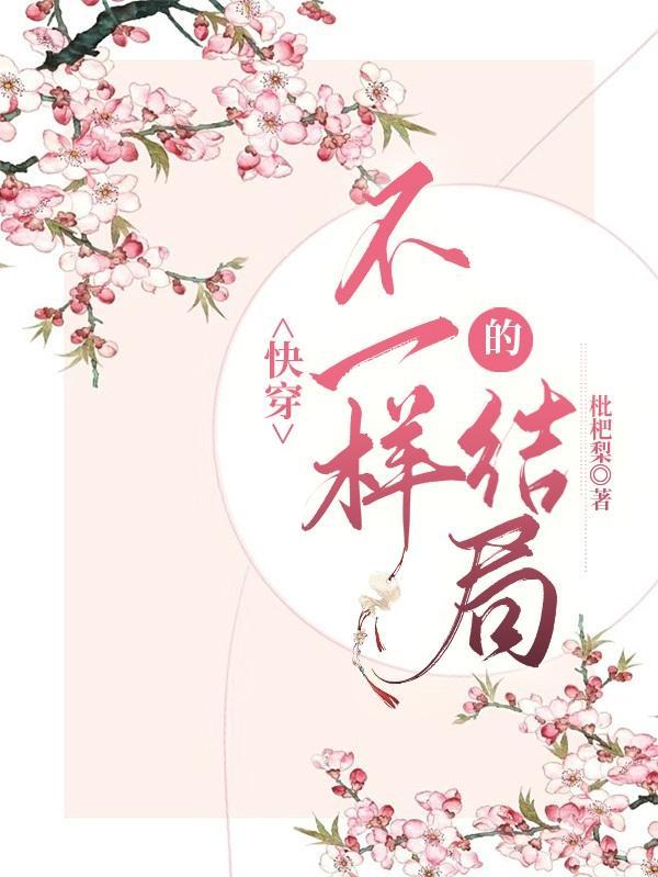 茶色浪漫
