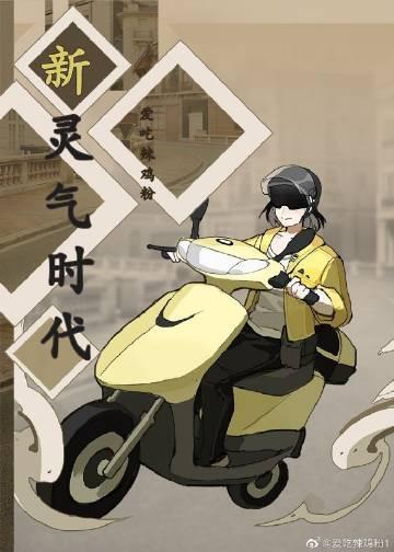 清穿之萨摩耶小阿哥txt
