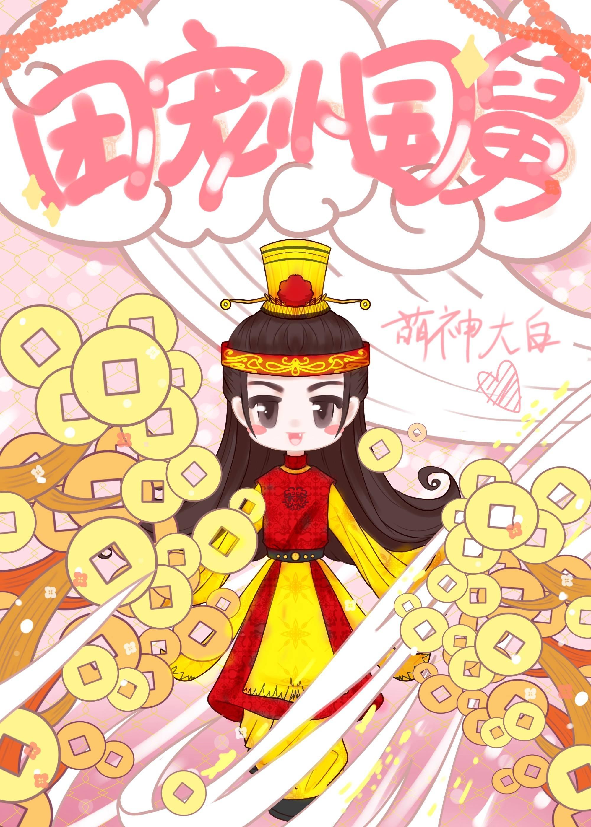 冷漠的老公让人心寒