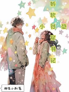 灵体回收法则百度百科