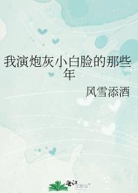 绝品逍遥神医免费全文阅读