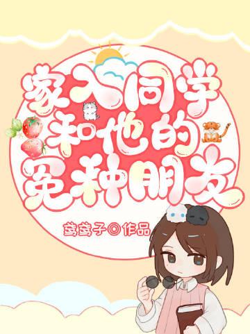 金牌女法医娇后世无双免费阅读