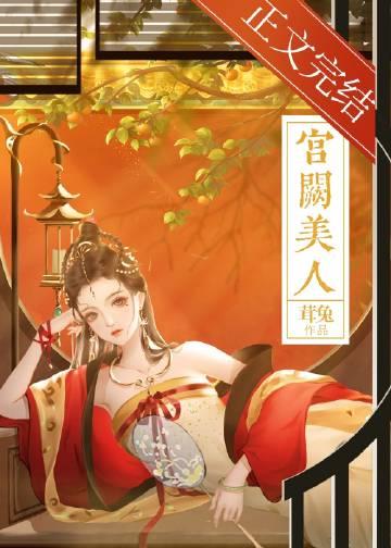 御兽超神进化