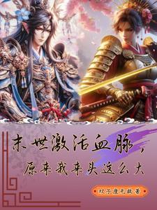 一口两口歌词