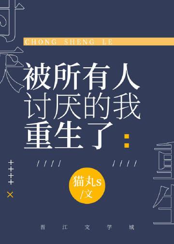 贪念是什么意思