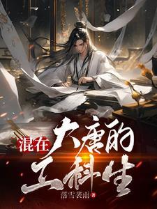 90后嫁豪门锦竹 书包网