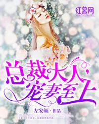 穿越喋血王妃的