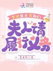 逍遥九龙诀百度百科