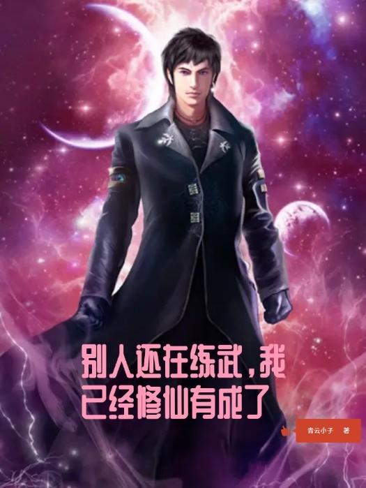 谁让你拒绝我 曼绿