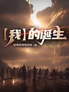 你让我拒绝了所有人