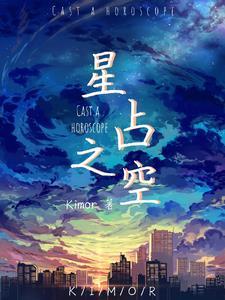 拒绝我是谁