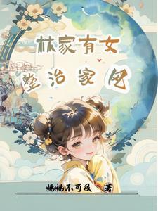 让我拒绝别人的理由