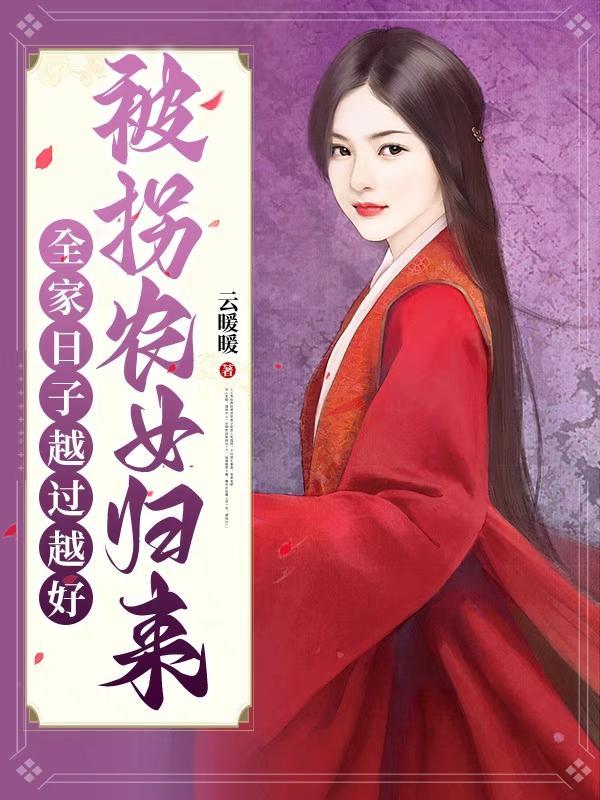 是什么歌