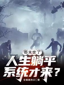 和影帝意外官宣后by林盎司