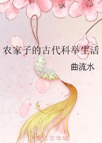 和影帝意外官宣后免费阅读