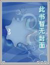影视世界游记