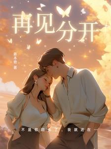 娱乐圈头条全文免费阅读